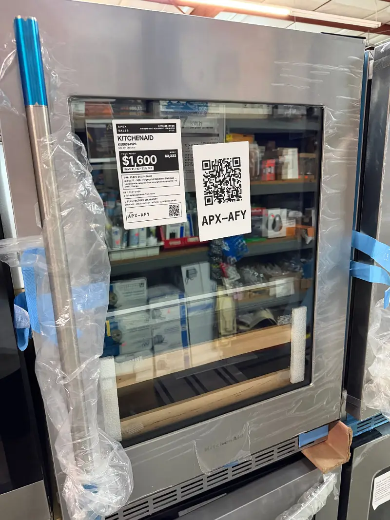 APX-AFY — KitchenAid KUBR524SPS Refrigerator, PrintShield™ Stainless Steel, front — Jefferson City